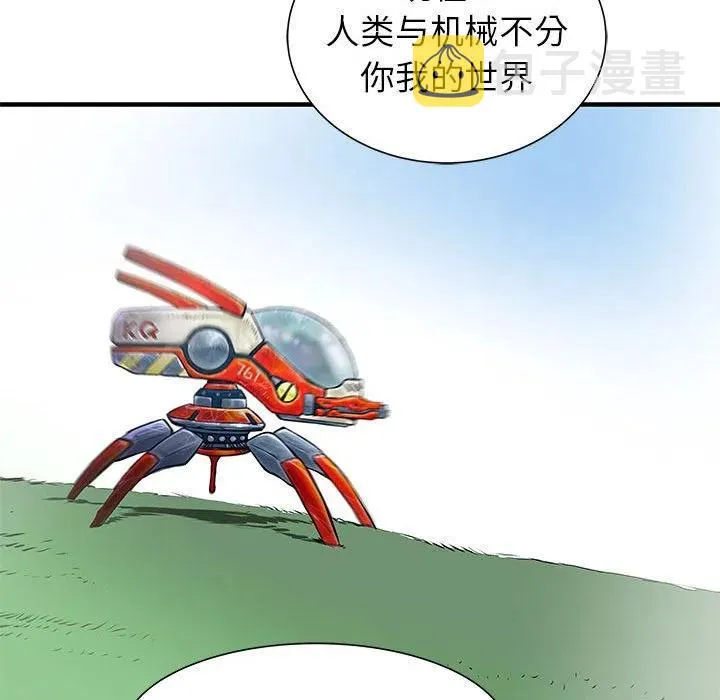 54 第84页