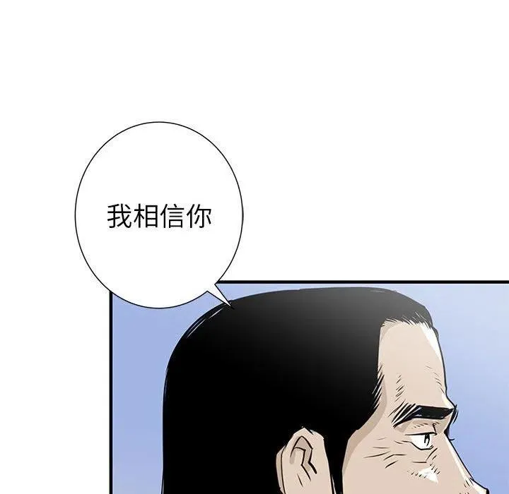 54 第115页