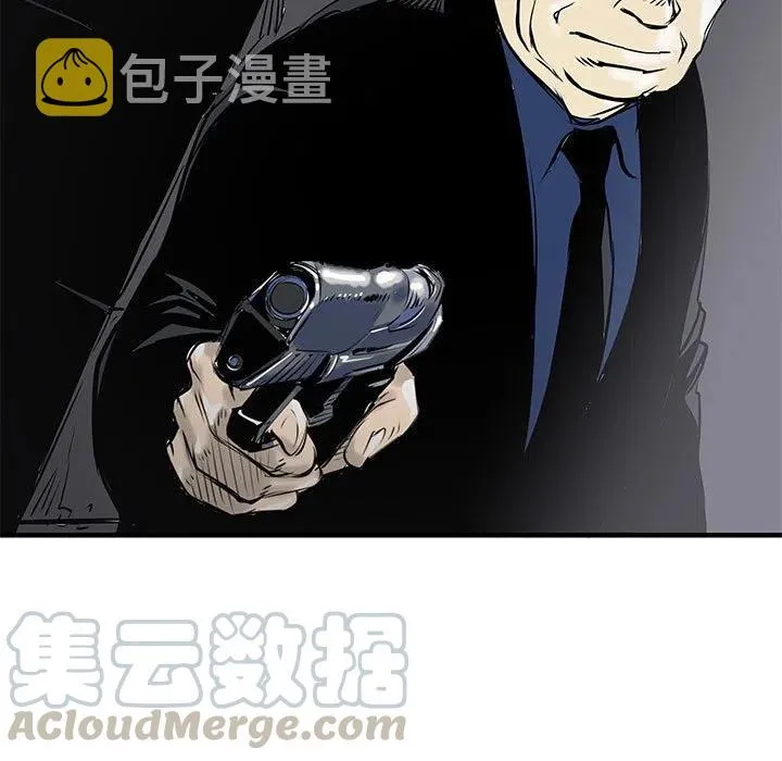 54 第125页