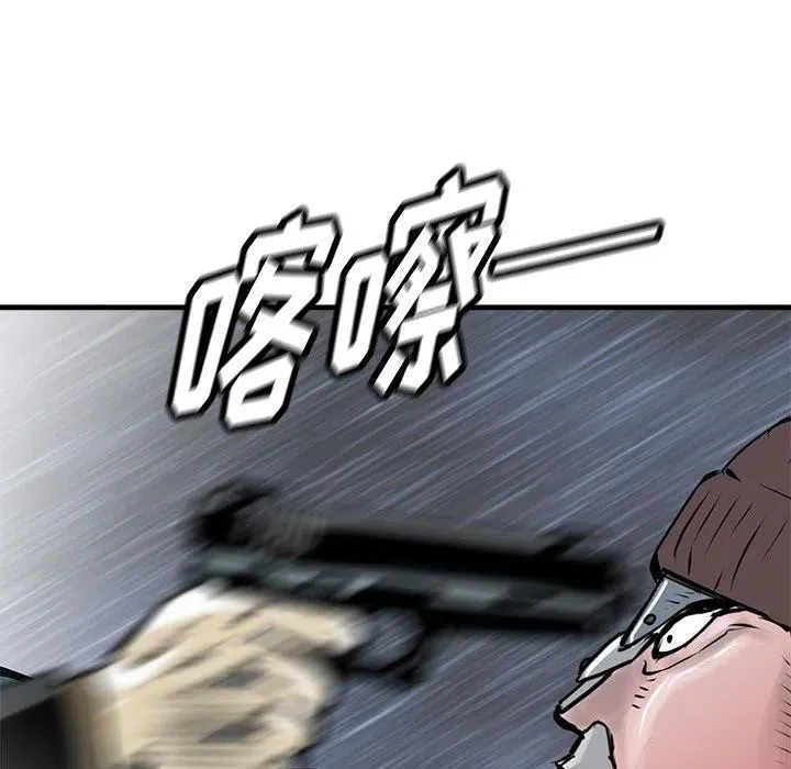 54 第128页