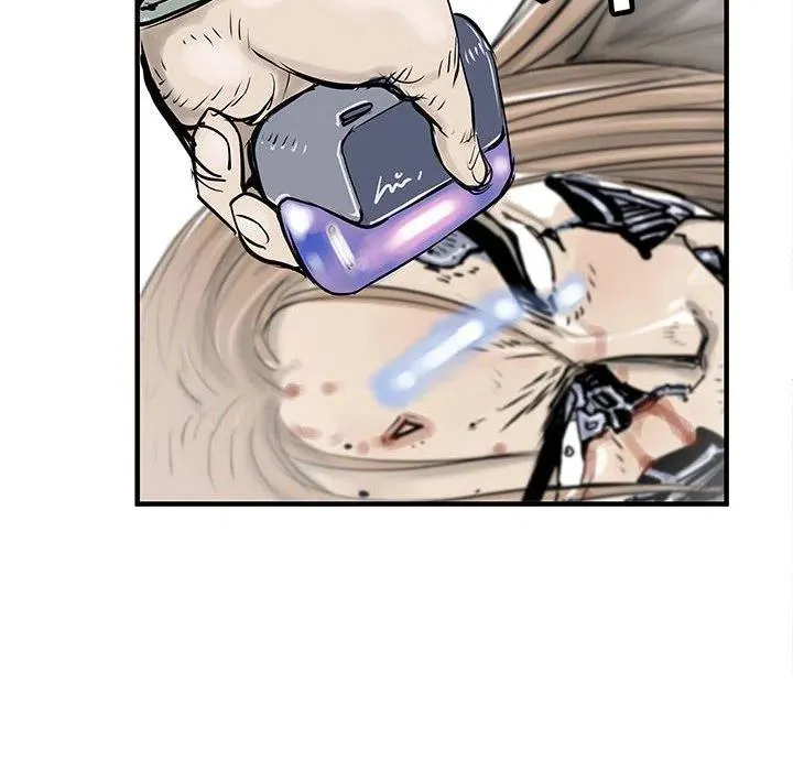 53 第6页