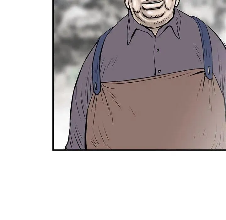 53 第8页