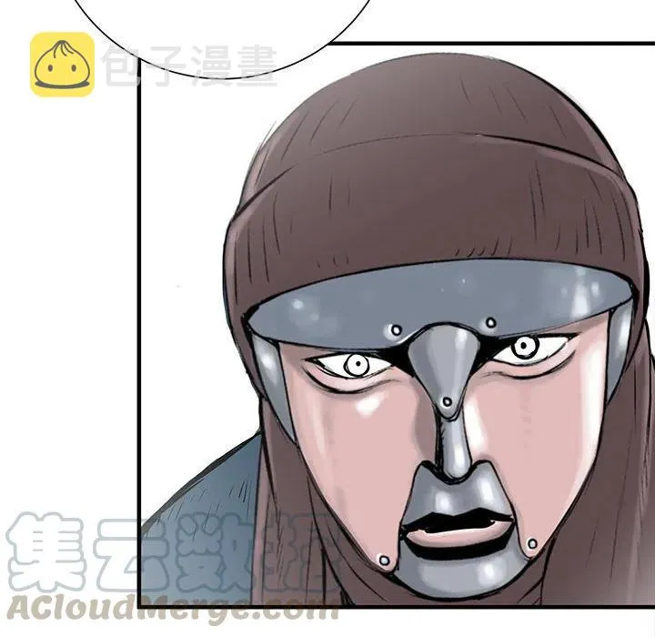 53 第13页