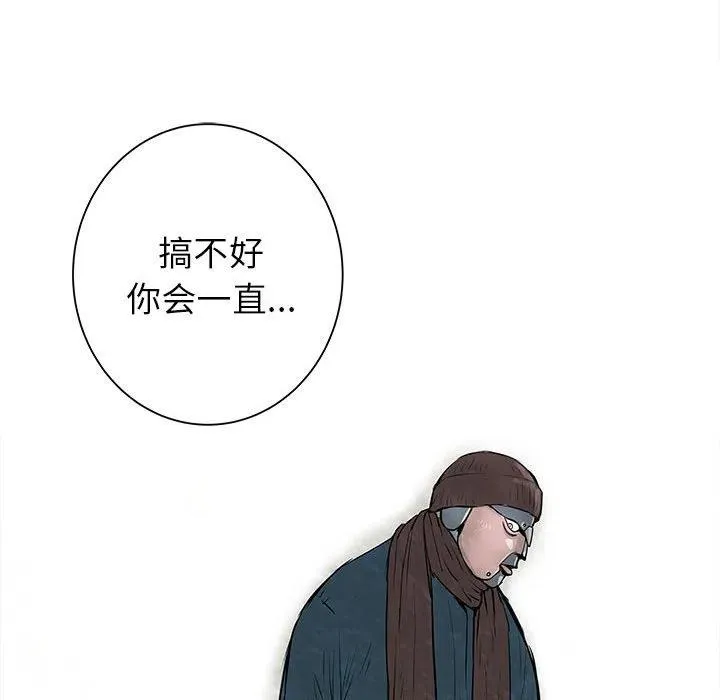 53 第14页