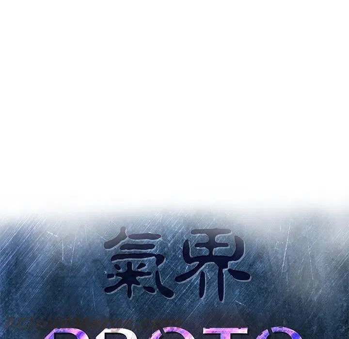53 第17页
