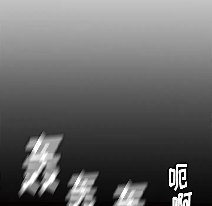 53 第20页