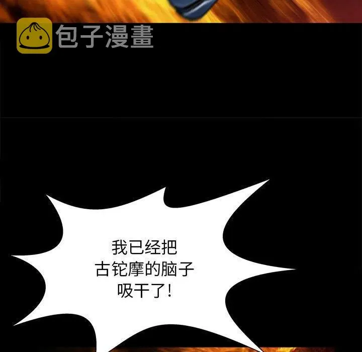 53 第24页
