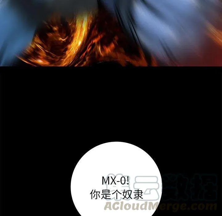 53 第29页