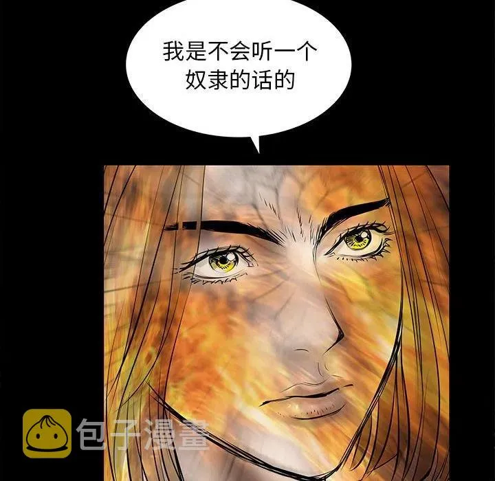 53 第32页