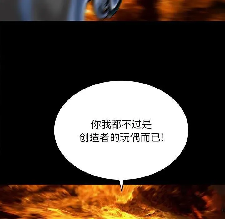 53 第35页
