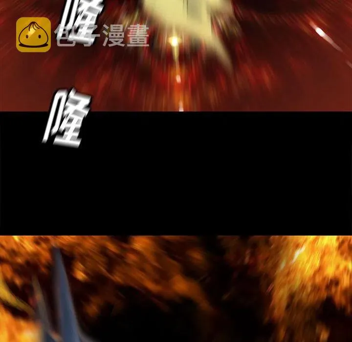 53 第42页