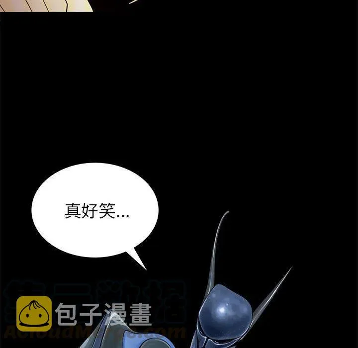 53 第57页