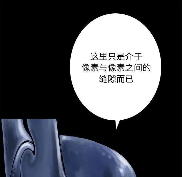 53 第59页
