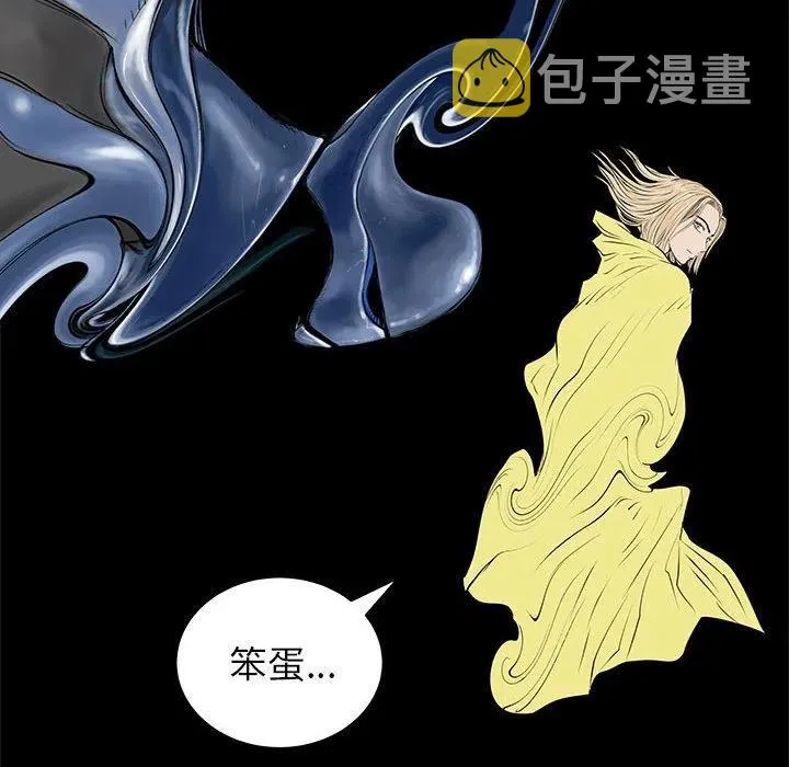 53 第62页