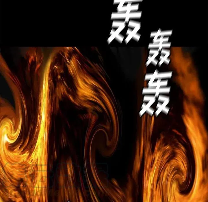 53 第69页