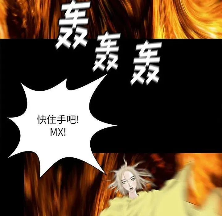 53 第70页