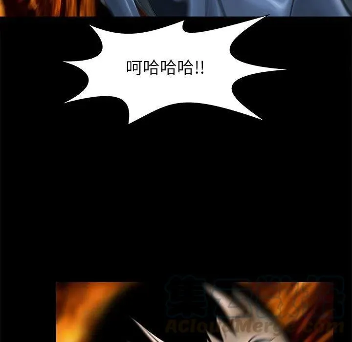 53 第85页