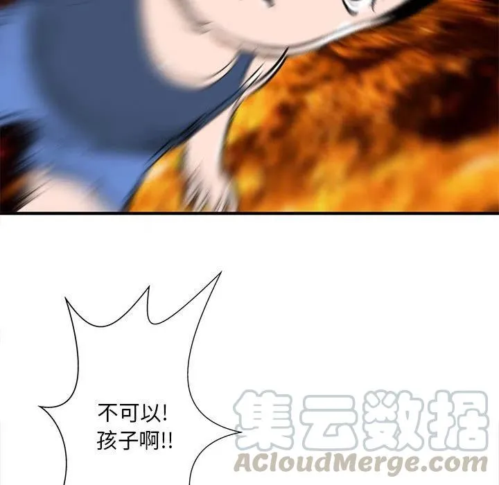 53 第129页
