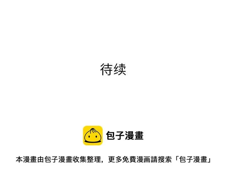 53 第140页