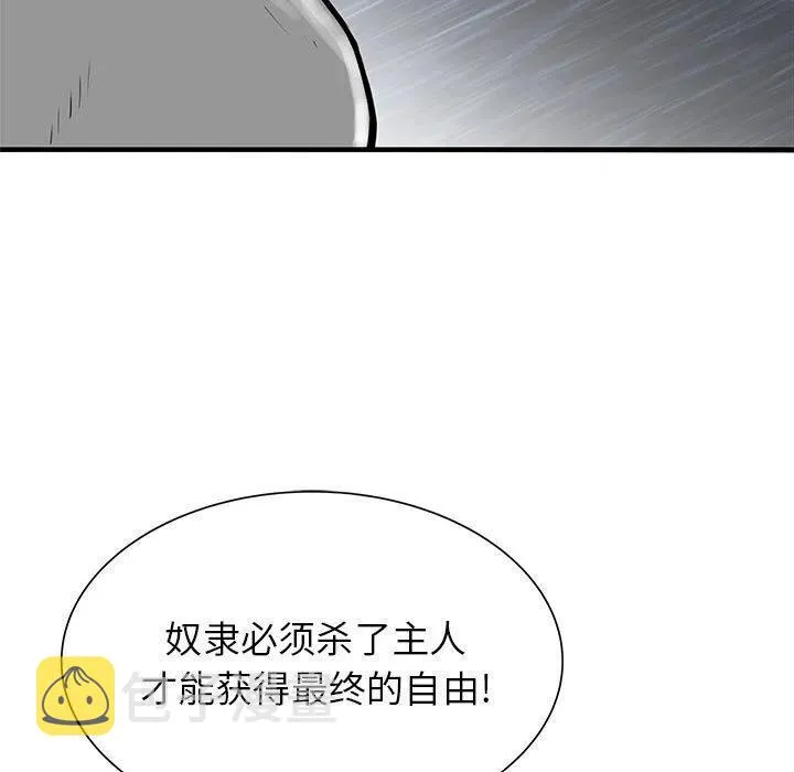 52 第7页