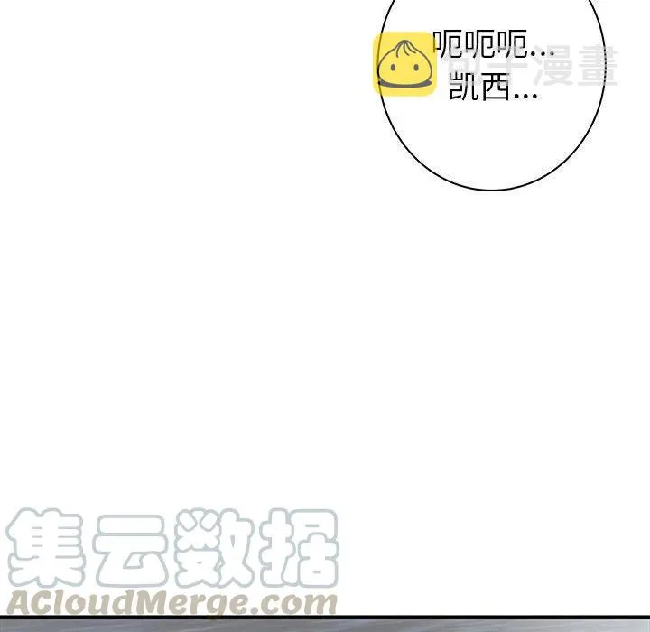 52 第9页