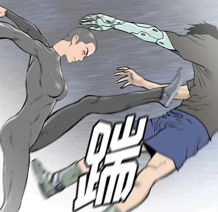52 第10页
