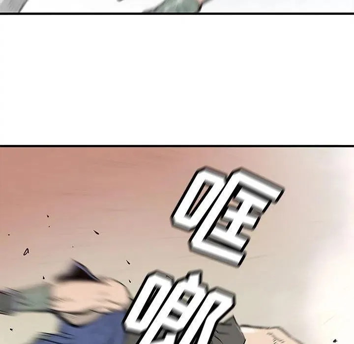 52 第11页