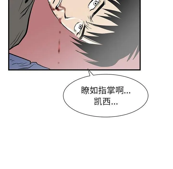 52 第20页