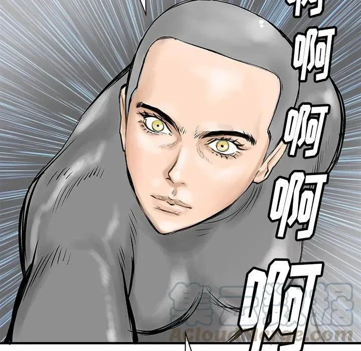 52 第25页