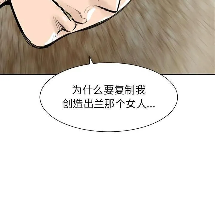 52 第31页