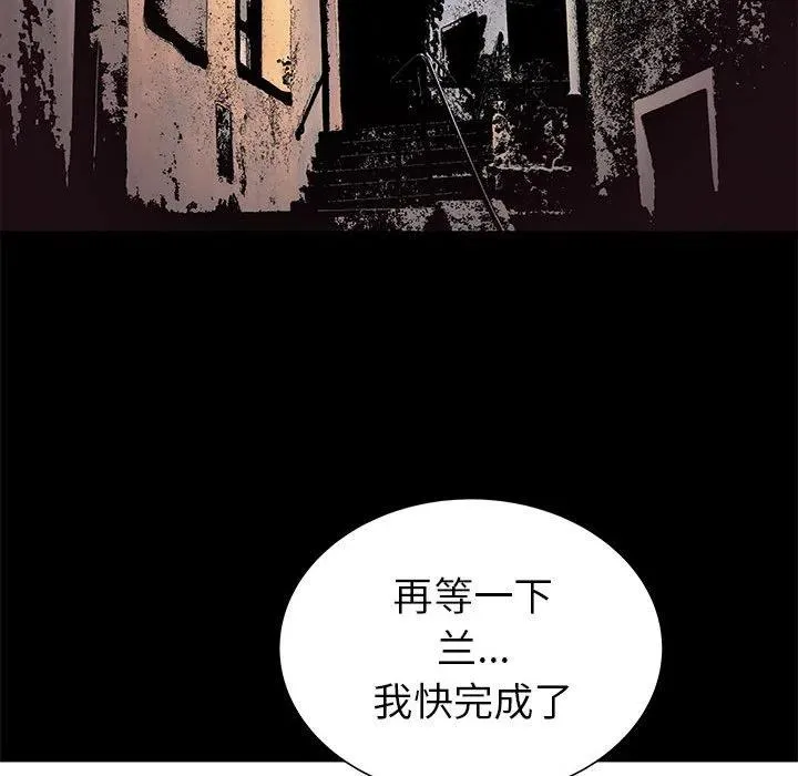 52 第40页