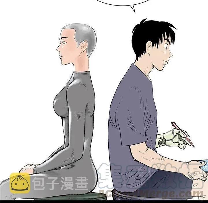 52 第41页