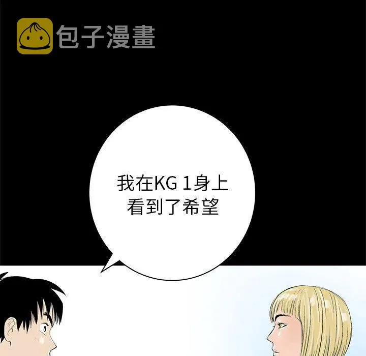 52 第42页