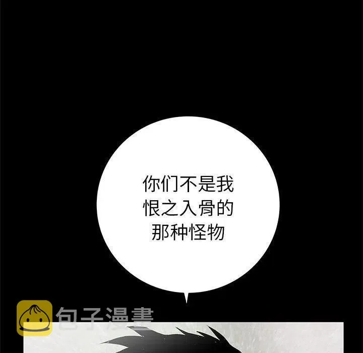 52 第44页