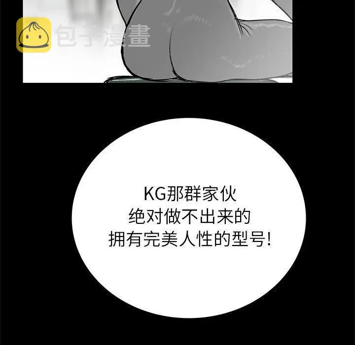 52 第52页