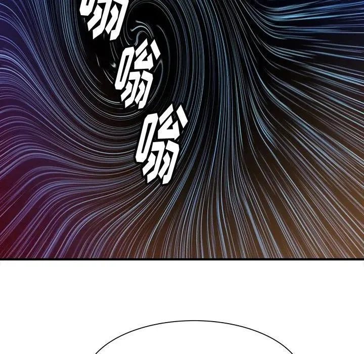 52 第58页