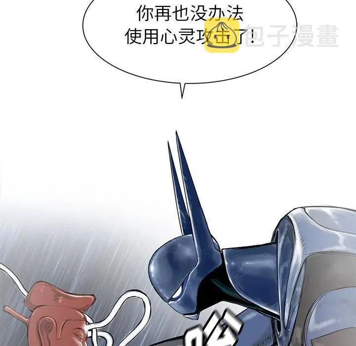 52 第59页
