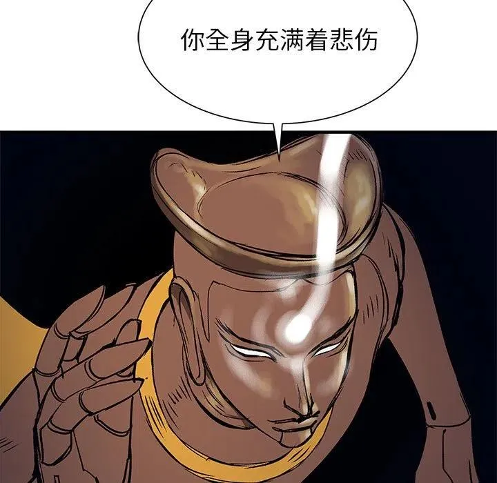52 第63页