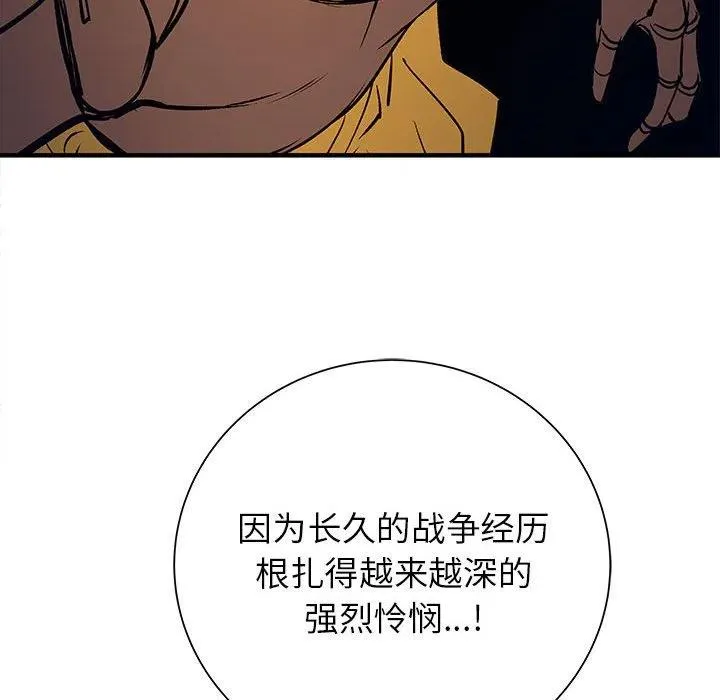 52 第64页