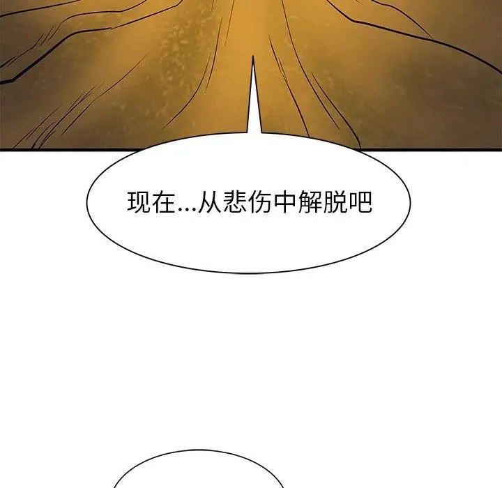 52 第68页