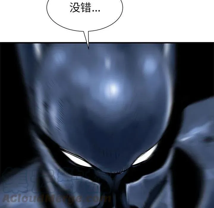 52 第69页