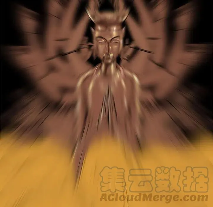 52 第73页