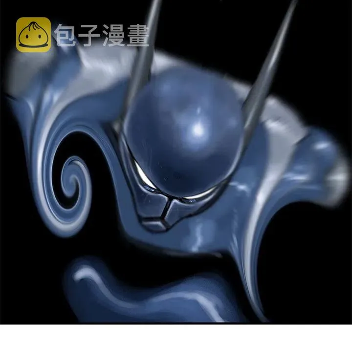 52 第75页