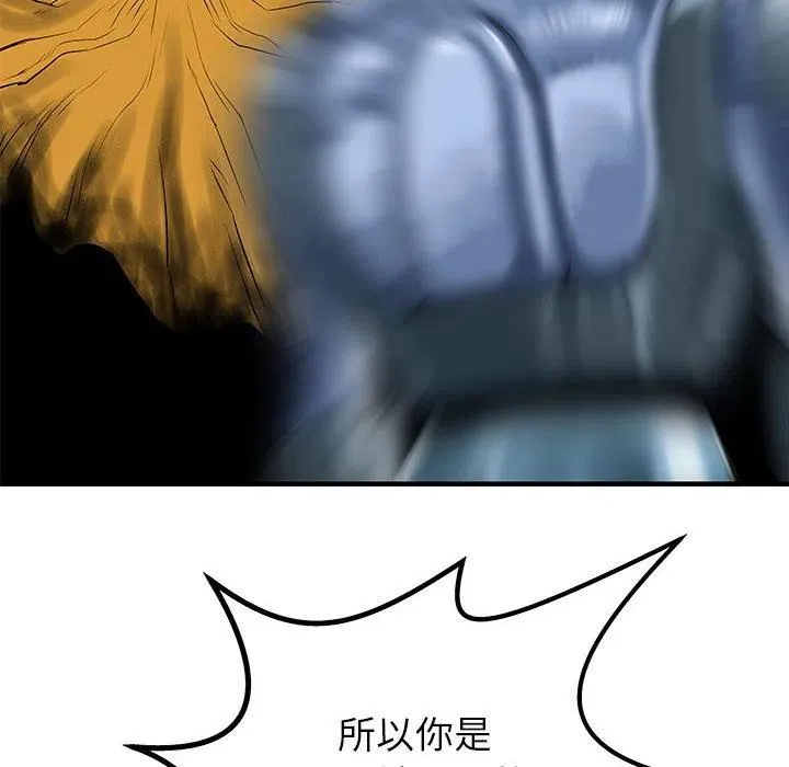52 第79页