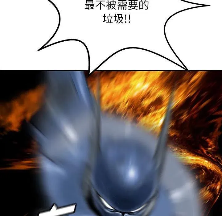 52 第80页