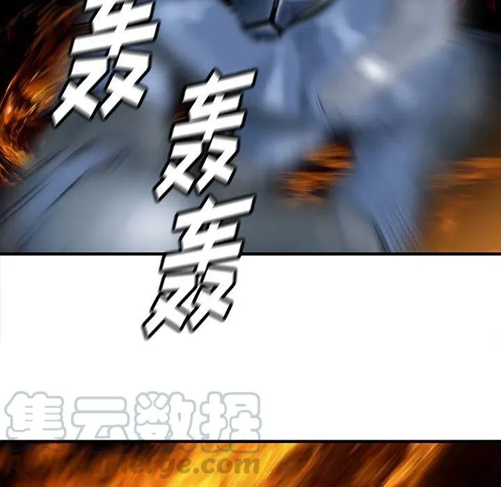 52 第81页