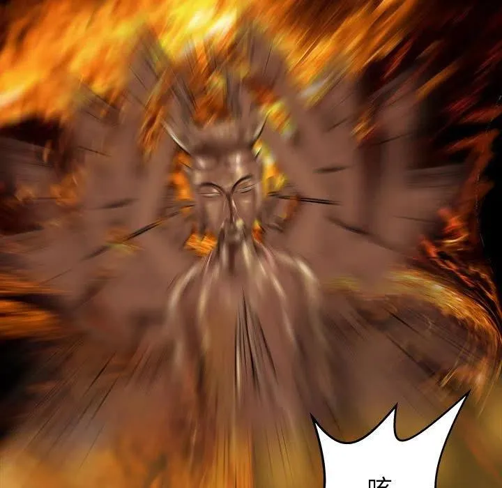 52 第82页