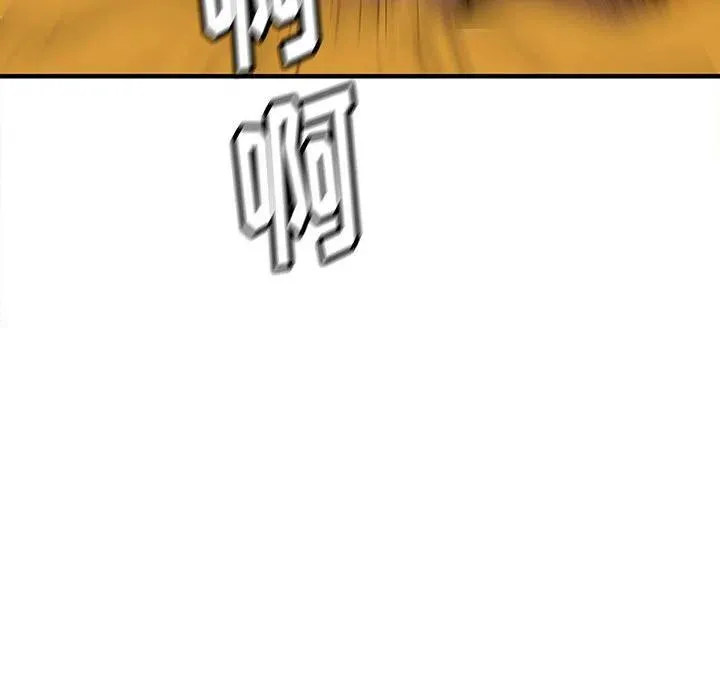 52 第96页