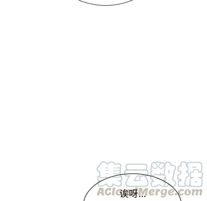52 第105页