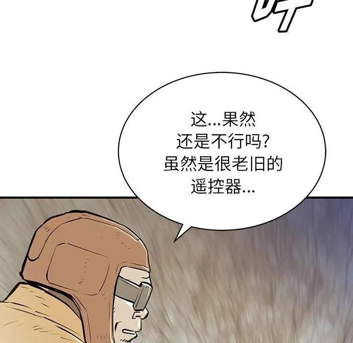 52 第107页